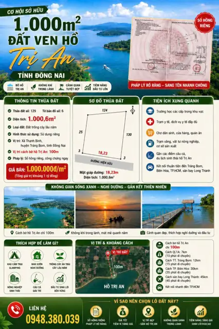 Đất Ven Hồ Trị An – Cơ Hội Đầu Tư Và Nghỉ Dưỡng Hiếm Có - Huyện Trảng Bom, Đồng Nai