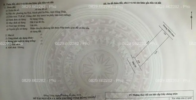 Bán Đất Thổ Cư 74M2 Kdc Hai Lúa Sa Đéc, An Hòa, Sổ Hồng, Hướng Đb. Giá 1.8 Tỷ. Lh: 0829662282