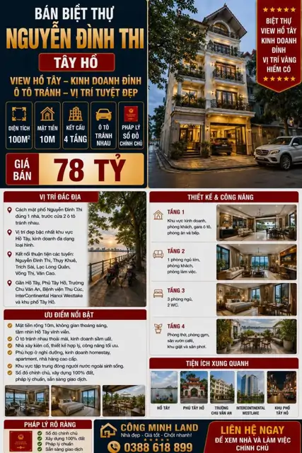 Bán Biệt Thự Nguyễn Đình Thi - Tây Hồ - View Hồ Tây, Kinh Doanh Đỉnh, Ô Tô Tránh - 100M2 - 4 Tầng 