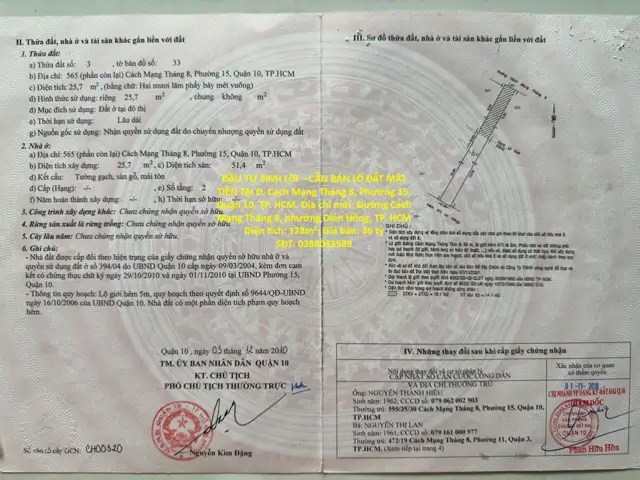 Đầu Tư Sinh Lời –Cần Bán Lô Đất Mặt Tiền Tại Đ. Cách Mạng Tháng 8, Phường 15, Quận 10, Tp. Hcm