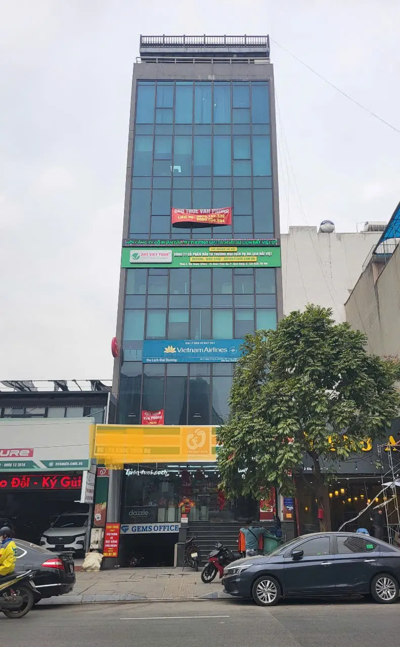 Bán Tòa Nhà Mặt Phố Đắc Địa - Đại Cồ Việt - 140 Tỷ