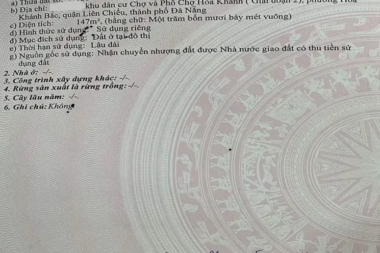 Bán Dãy Trọ Đường Đoàn Phú Tứ – Gần Ngô Văn Sở - ảnh 1