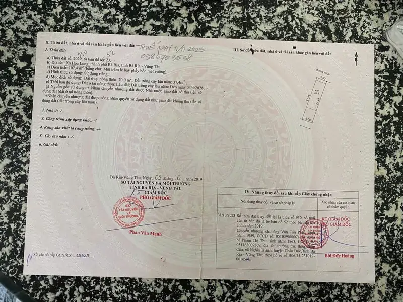 Nền Nhà Đối Diện Công Viên Cây Xanh Giá Chỉ 1Ty150 - ảnh 1