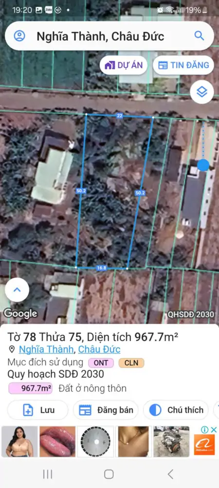 Đất (Cần Bán) - Đường Nhựa Đường 45, Nghĩa Thành, Châu Đức - ảnh 1