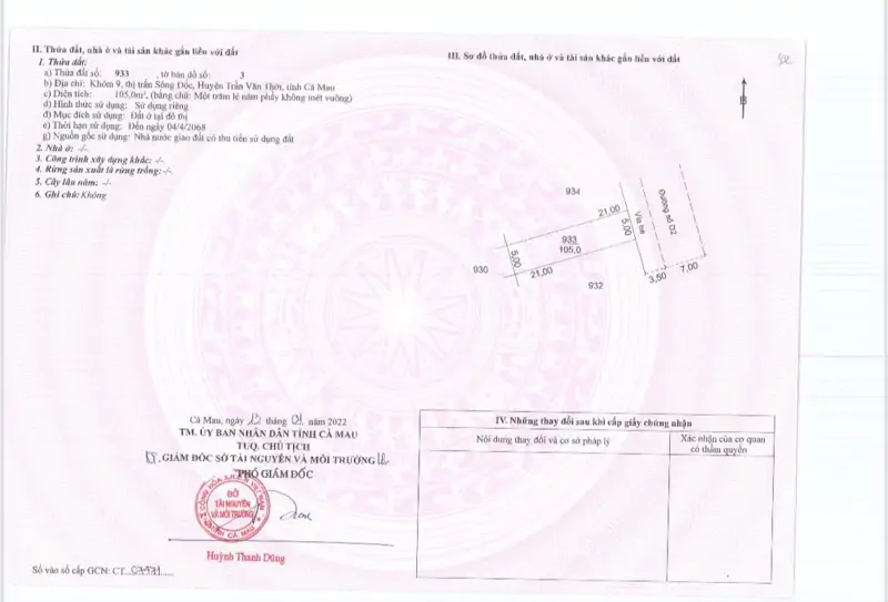 Bán Đất Nền Dự Án Tại Thị Trấn Sông Đốc, Giá Siêu Hời 28 Tr/m2, 105 M2