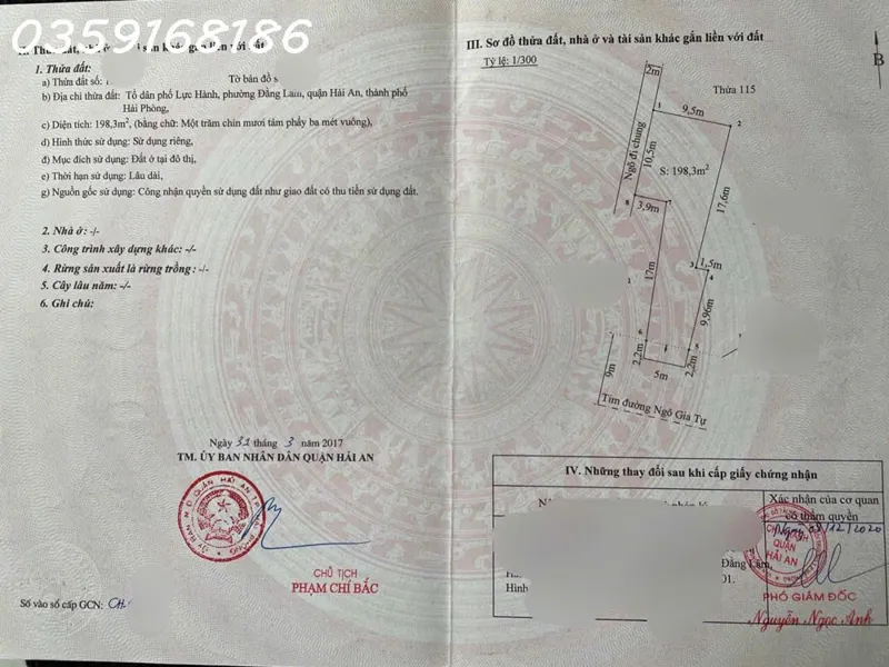 Mặt Đường Ngô Gia Tự, 80 Triệu/m2, 198M2, Mặt Tiền 5M, Pháp Luật Tất Cả, Địa Điểm Đẹp