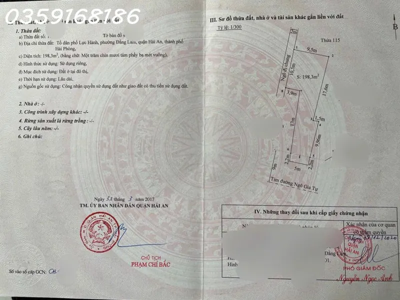 Con Đường Ngô Gia Tự, 125 Triệu/m2, 198M2, Trước Mặt 5M, Pháp Luật Tất Cả, Vị Trí Đẹp