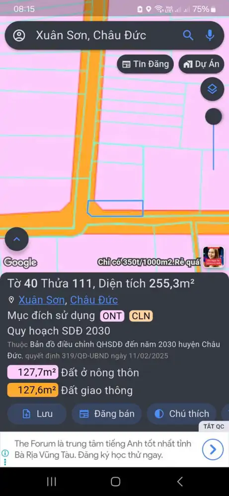 Chủ Bán Lô Góc 2Mt Đường Nhựa Khu Dân Cư Xuân Sơn Hcm - ảnh 1