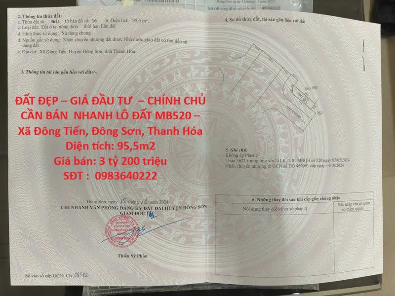 Đất Đẹp – Giá Đầu Tư  – Chính Chủ Cần Bán  Nhanh Lô Đất Mb520 – Xã Đông Tiến, Đông Sơn, Thanh Hóa