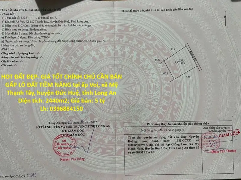 Hot Đất Đẹp- Giá Tốt Chính Chủ Cần Bán Gấp Lô Đất Tiềm Năng Tại Huyện Đức Huệ, Tỉnh Long An