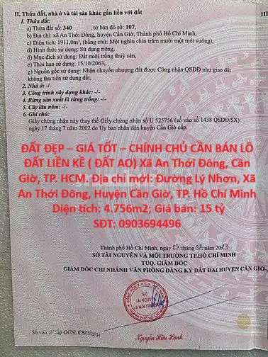 Đất Đẹp – Giá Tốt – Chính Chủ Cần Bán Lô Đất Liền Kề ( Đất Ao) Xã An Thới Đông, Cần Giờ, Tp. Hcm