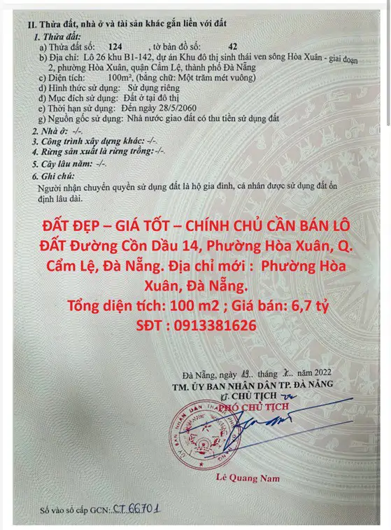Đất Đẹp – Giá Tốt – Chính Chủ Cần Bán Lô Đất Đường Cồn Dầu 14, Phường Hòa Xuân, Q. Cẩm Lệ, Đà Nẵng - ảnh 1