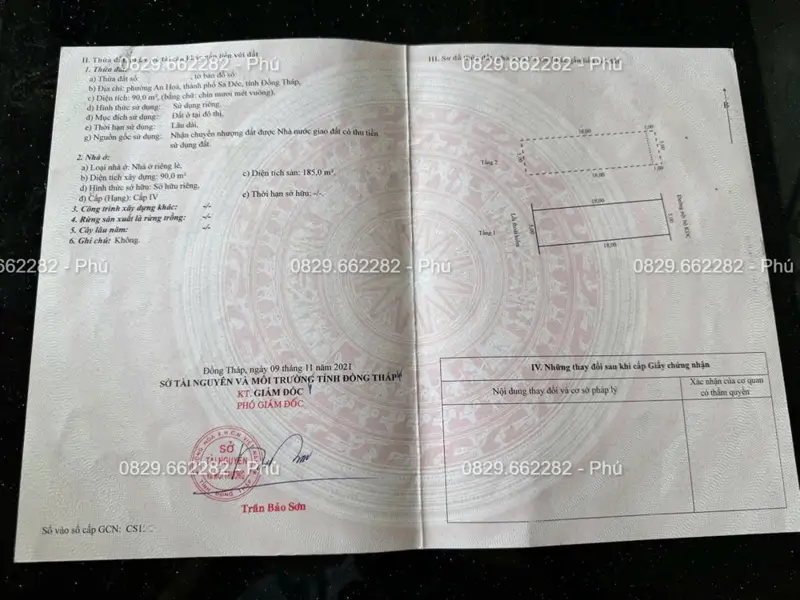 Bán Nhà Mặt Kdc Tân Hòa, Sa Đéc. Dt 90M2, 3Pn, Sổ Hồng. Giá 2.8 Tỷ