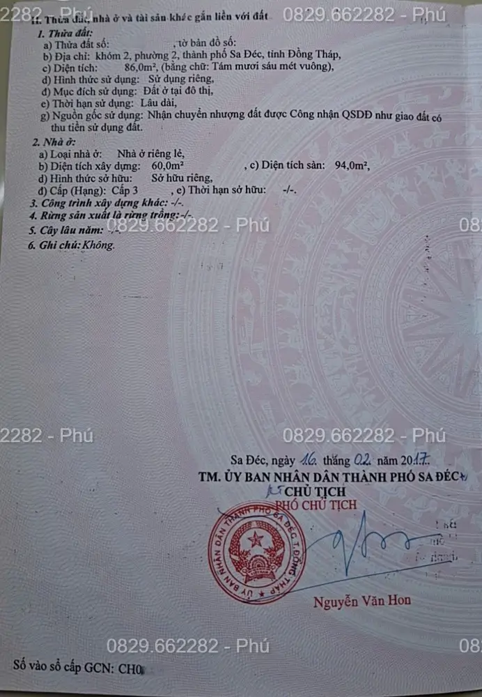 Bán Nhà Mặt Tiền Đường Đinh Tiên Hoàng P2 Sa Đéc, Đồng Tháp. Dt 86M2, 2Pn, Sổ Hồng. Giá 2.8 Tỷ