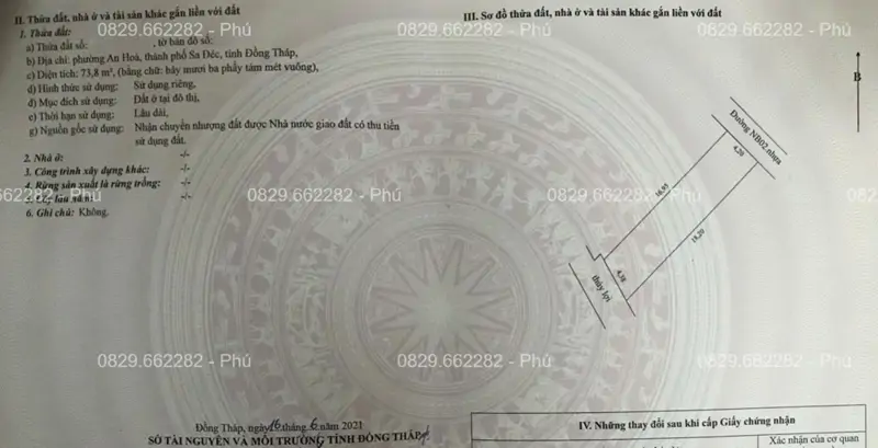 Bán Đất Thổ Cư 74M2 Kdc Hai Lúa Sa Đéc, An Hòa, Sổ Hồng, Hướng Đb. Giá 1.8 Tỷ. Lh: 0829662282