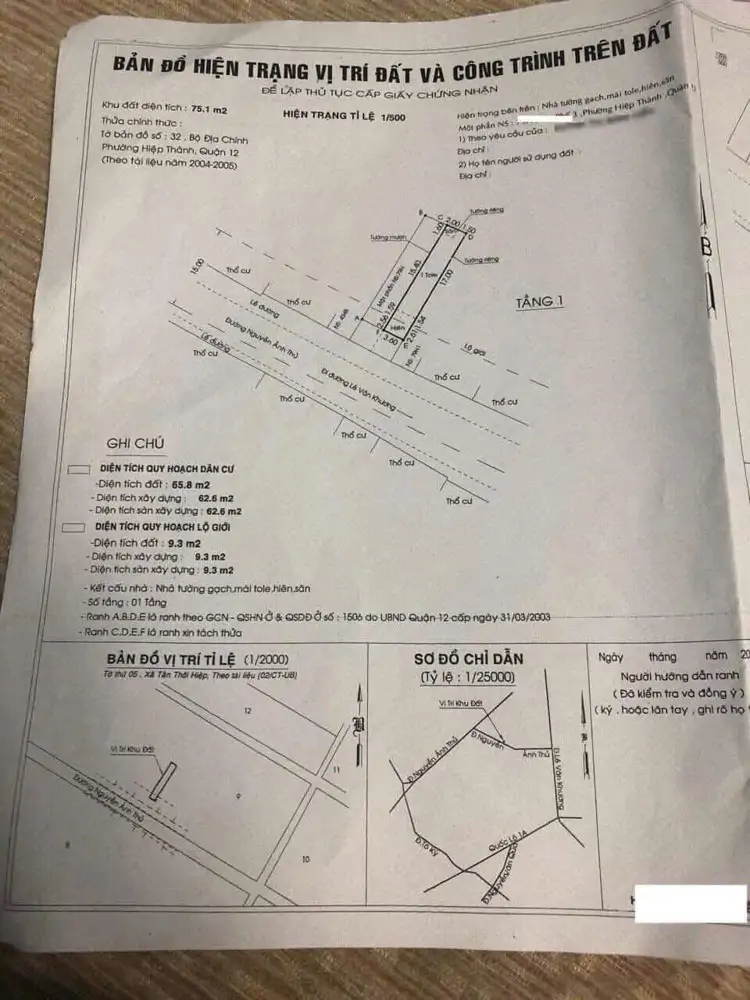 Bán Nhà Cấp 4 (7.6X28) Mặt Tiền Nguyễn Ảnh Thủ – P.hiệp Thành, Q.12 - ảnh 1