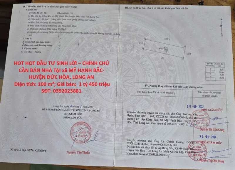 Hot Hot Đầu Tư Sinh Lời – Chính Chủ Cần Bán Nhà Tại Xã Mỹ Hạnh Bắc- Huyện Đức Hòa, Long An