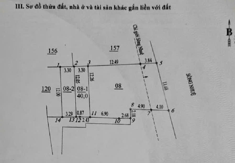 Bán Đất Tặng Nhà - Mậu Lương, Hà Đông - 2 Lô Liền Kề - Giá Chỉ 4.85 Tỷ