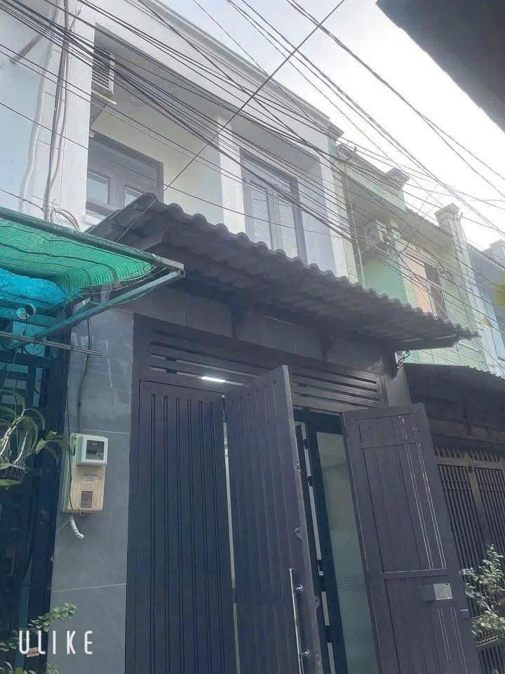 Bán nhà đường Nguyễn Thị Căn, Quận 12: 35m2, 2PN, SHR, Giá 3.3 tỷ