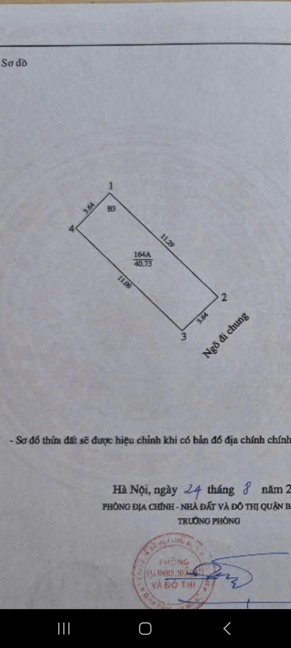 Bán nhà phố Tân Ấp, Ba Đình - 7.4 tỷ - 41m² x 4 Tầng - Mặt tiền 3.7m