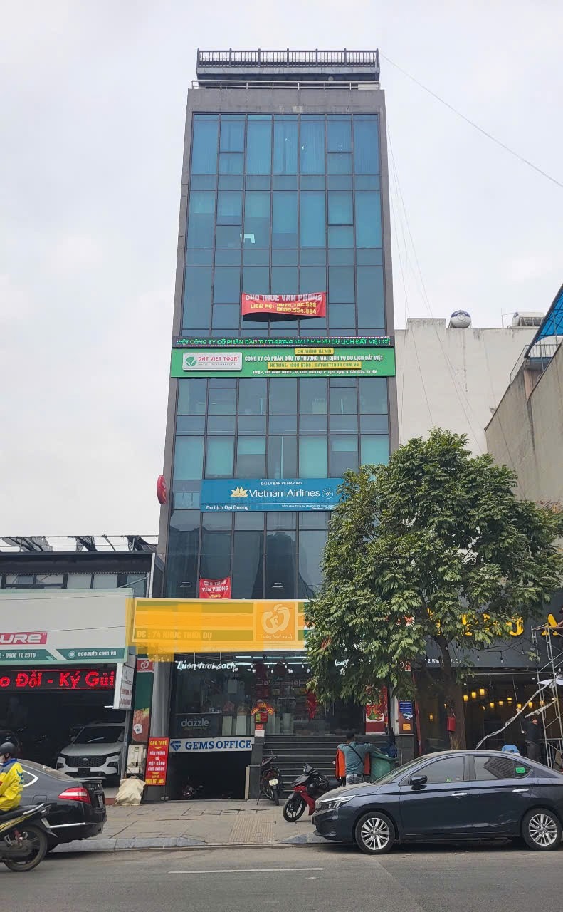 Bán Tòa Nhà Mặt Phố Đắc Địa - Đại Cồ Việt - 140 Tỷ
