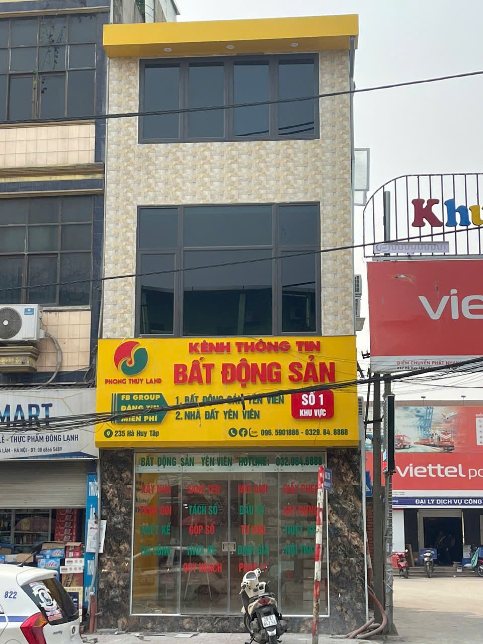 Bán Nhà Mặt Phố Hà Huy Tập, Yên Viên, Gia Lâm - 4.5m x 30m2 - Full Nội Thất - Sẵn Sàng Giao Dịch