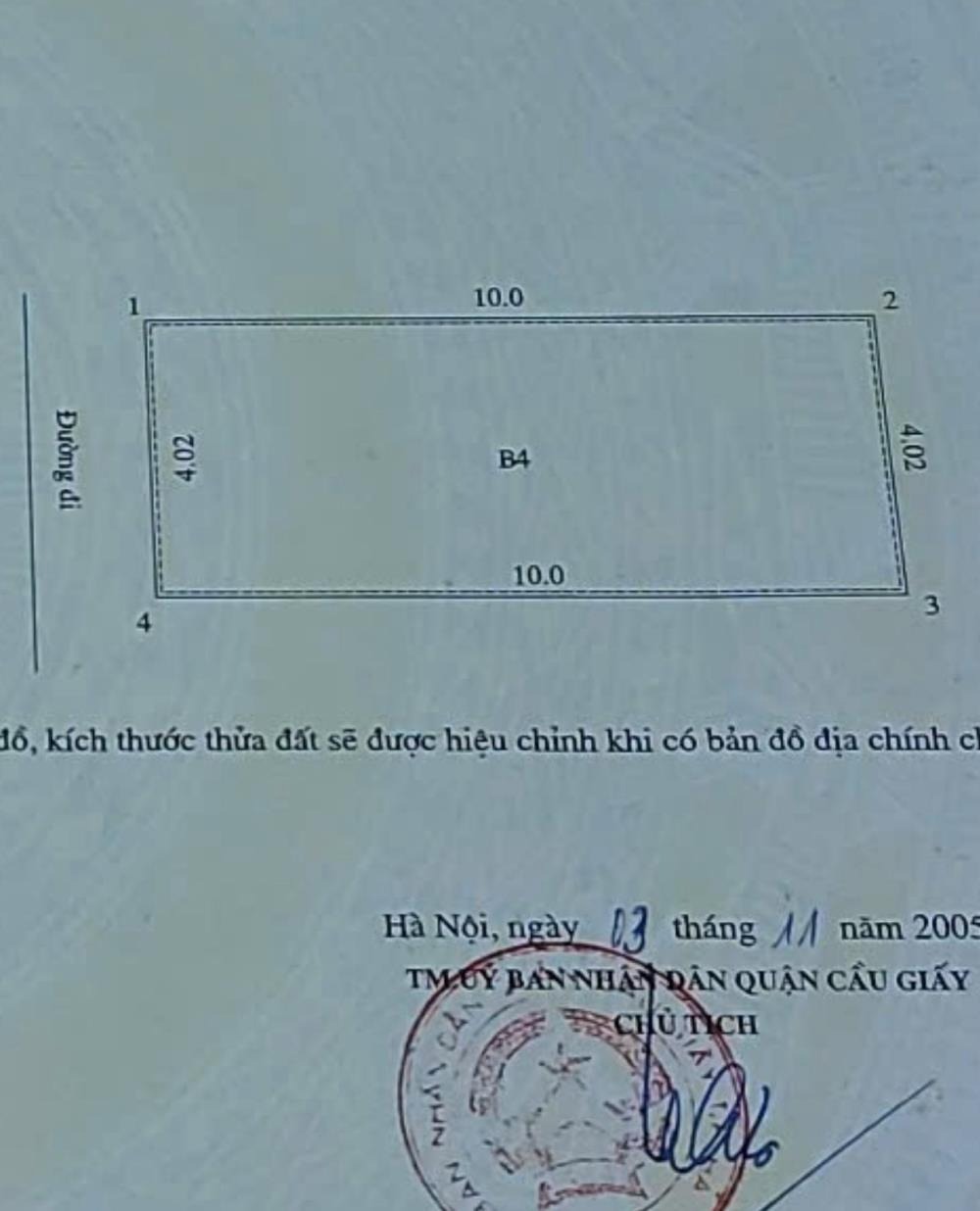 Mặt phố Nguyễn Thị Định - 5 Tầng - 85 tỷ - Kinh doanh Sầm Uất