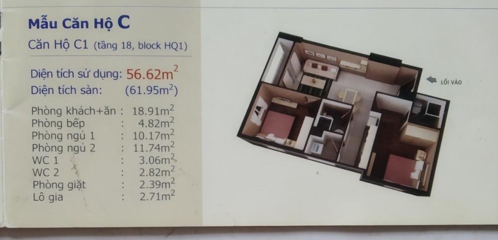Căn hộ Hoàng Quân Nguyễn Văn Linh: Giá từ 1 tỷ - Vị trí đắc địa, Tiện ích đầy đủ