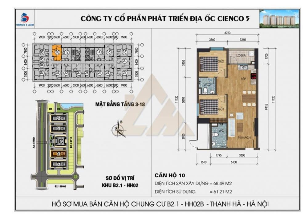 Bán Căn Hộ 2PN, Tầng 10, Chung Cư Thanh Hà: View Đẹp, Tiện Ích Vượt Trội