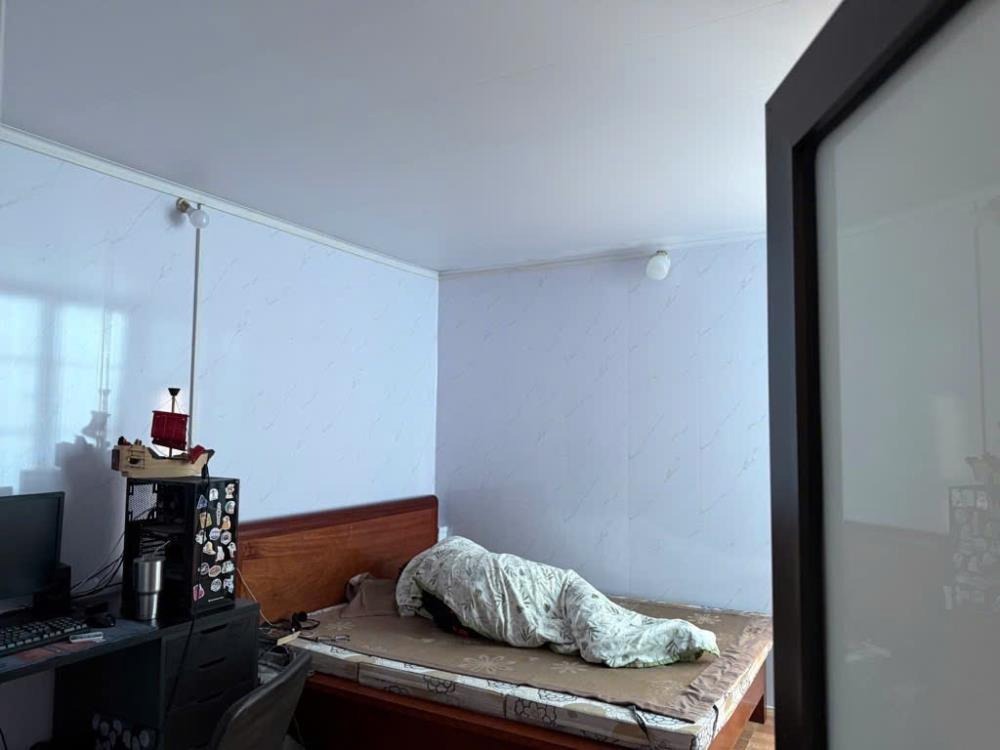 Bán nhà Cầu Giấy 46m² - Lô Góc 2 Thoáng - Giá 7.8 Tỷ