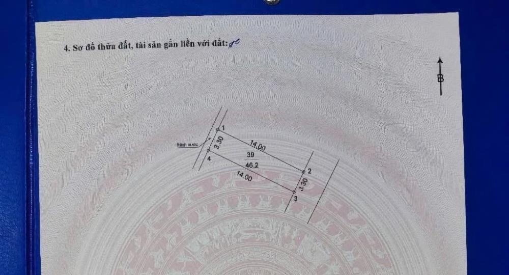 Bán Đất Tặng Nhà C4, Vị Trí Đẹp Dương Nội, Hà Đông - 6 Tỷ
