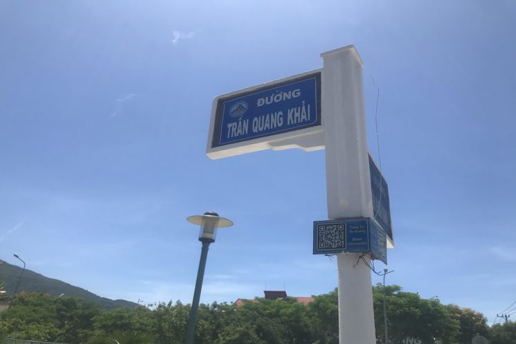 ĐẤT ĐẸP NGÕ Ô TÔ ĐƯỜNG TRẦN QUANG KHẢI – PHƯỜNG SƠN TRÀ – THÀNH PHỐ ĐÀ NẴNG