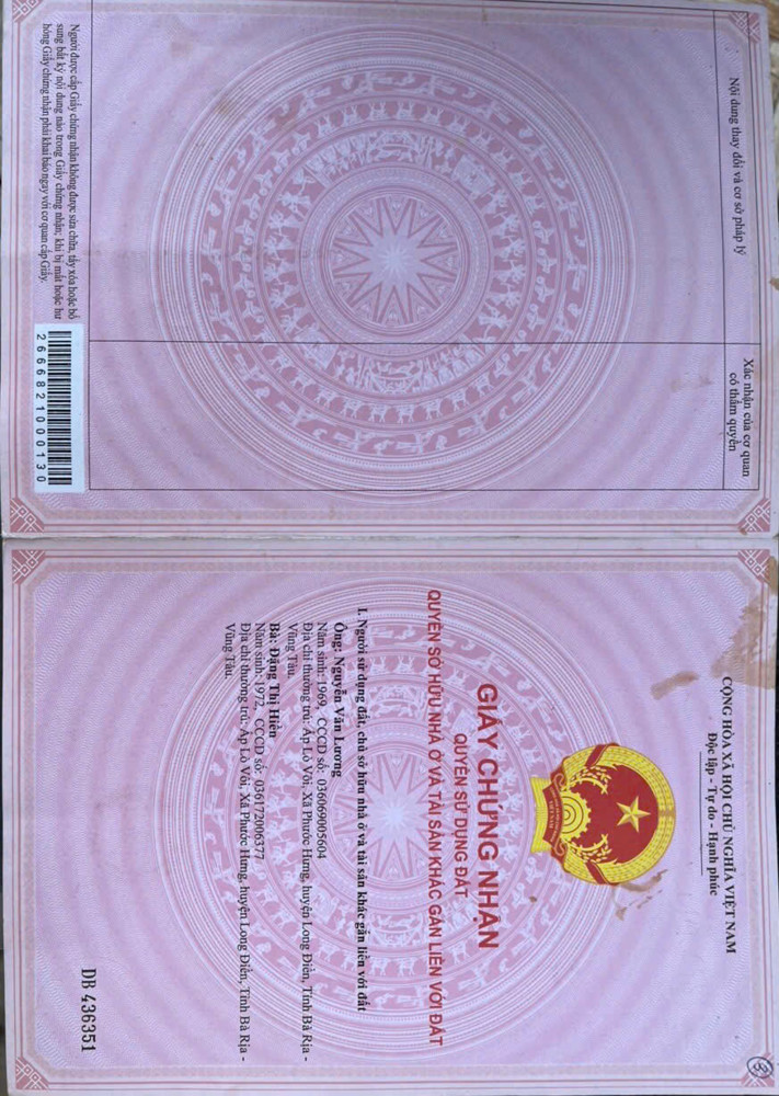 ĐẤT ĐẸP - ĐẦU TƯ SINH LỜI - 🌺 CHÍNH CHỦ Cần Bán Nhanh