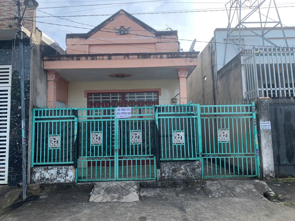 VỊ TRÍ ĐẸP - GIÁ TỐT -CHÍNH CHỦ Cần Bán Căn Nhà Cấp 4 và Dãy Trọ Tại Xã Tây Hoà, Trảng Bom, Đồng Nai