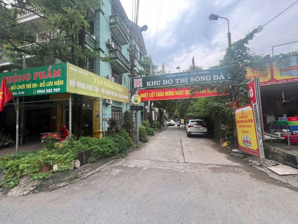 BÁN NHÀ SIÊU PHẨM LÔ GÓC – SIMCO SÔNG ĐÀ, VẠN PHÚC – 60M² – 5 TẦNG – VỊ TRÍ ĐẮC ĐỊA – NHỈNH 20 TỶ
