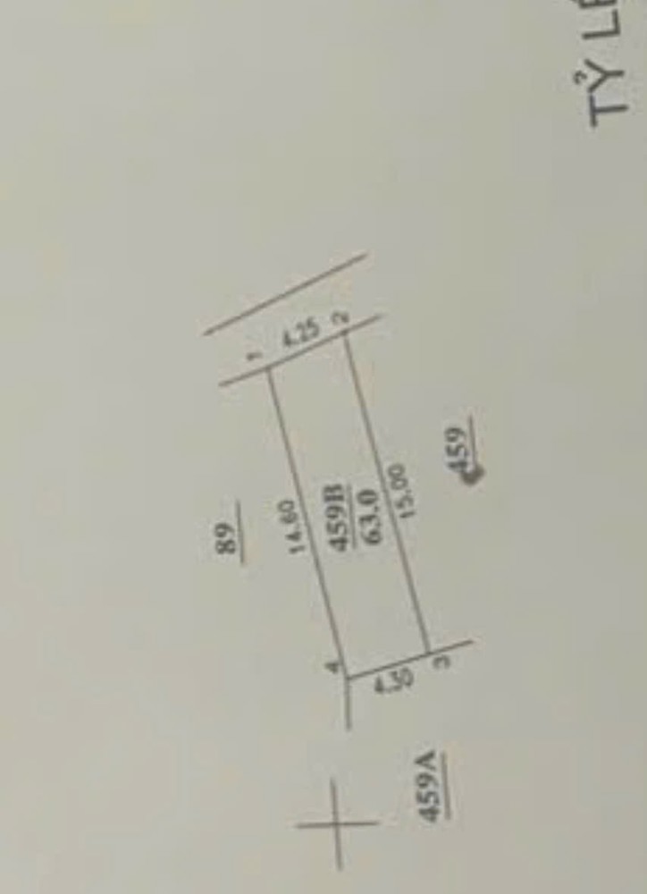BÁN NHÀ 63M TẠI NGHĨA LỘ-YÊN NGHĨA-HÀ ĐÔNG-HÀ NỘI