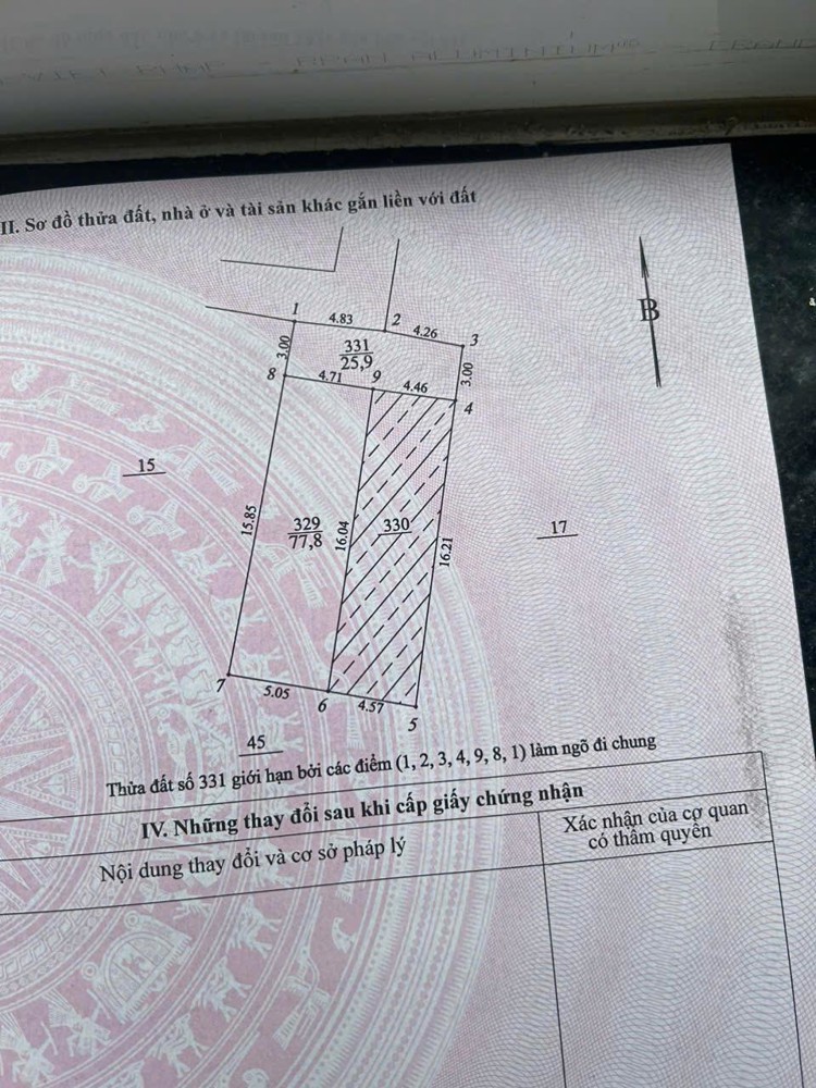 ĐẤT ĐẸP ĐƯỜNG AN DƯƠNG VƯƠNG, 78M2, GIÁ 16x TỶ