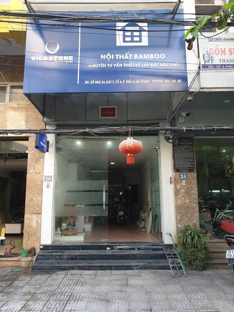 Cho Thuê Văn Phòng Tầng 1, 2, 3 - Số 26 Văn Phúc, Phú La, Hà Đông