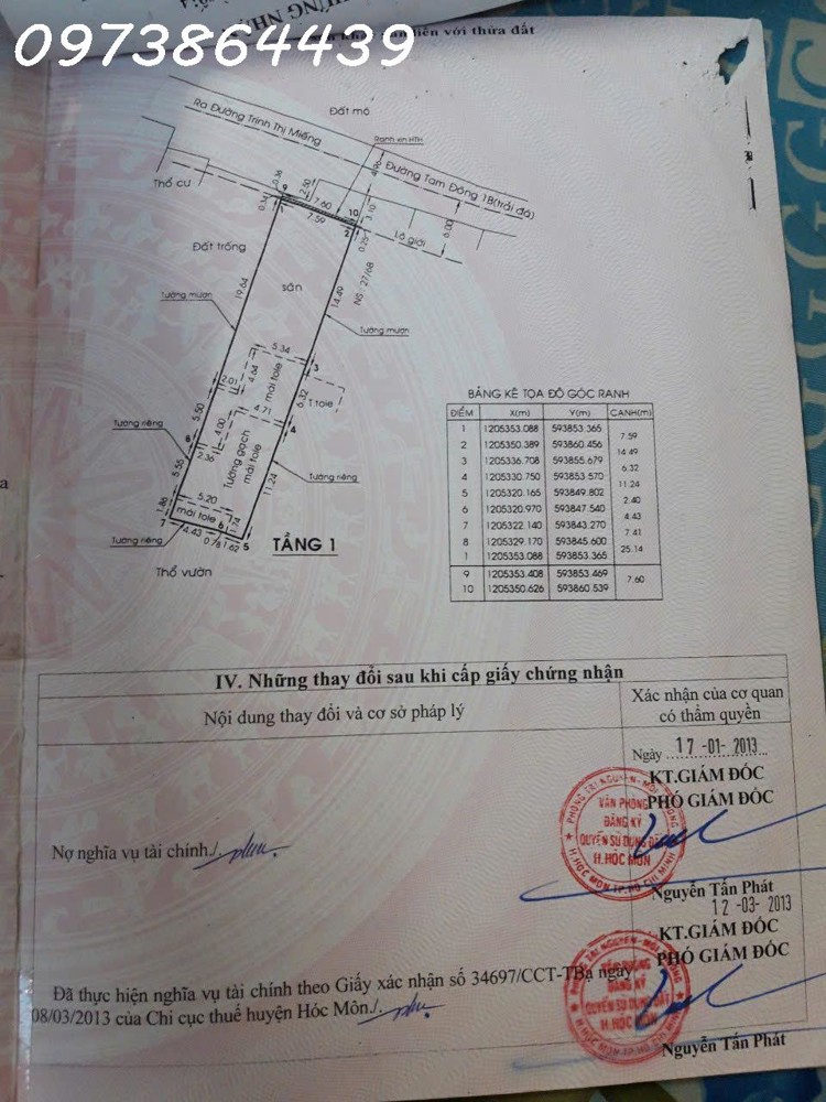 🏕BÁN  XƯỞNG ĐƯỜNG TAM ĐÔNG 1 -  NGANG 7,6M - 232,4M2 - GẦN CHỢ THỚI TỨ  - HÓC MÔN - GIÁ NHỈNH 8 TỶ