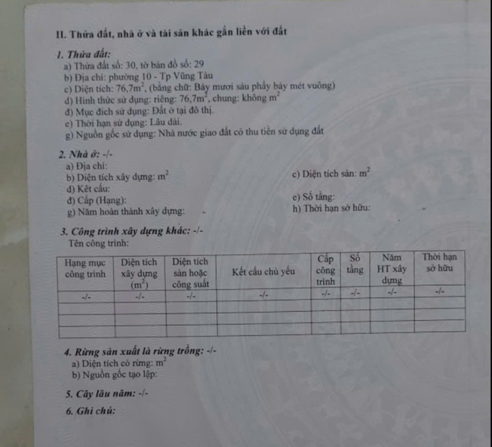 Chính chủ gởi  bán nhà 124 Dương Tử Giang
 Phường Rạch Dừa