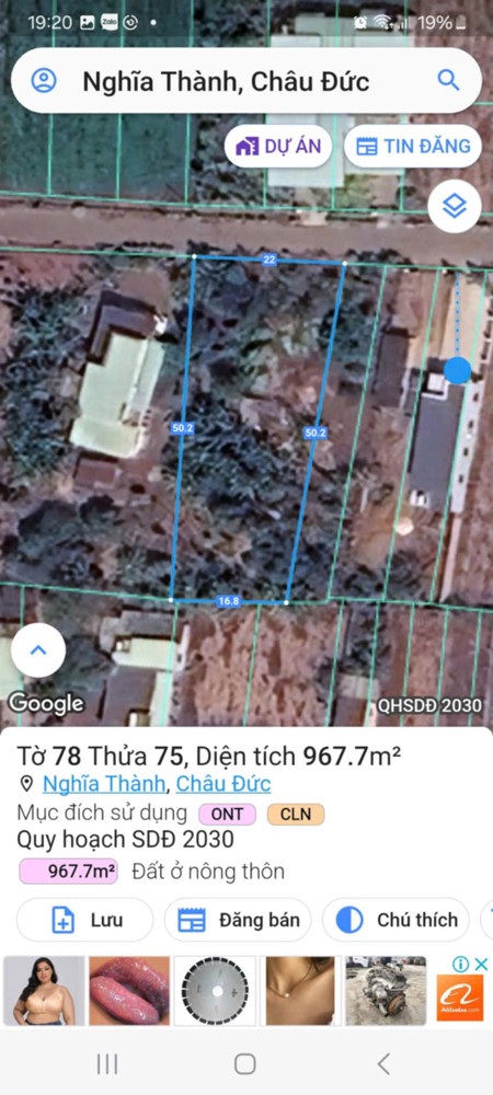 Đất (cần bán) - Đường nhựa 
Đường 45, Nghĩa Thành, Châu Đức