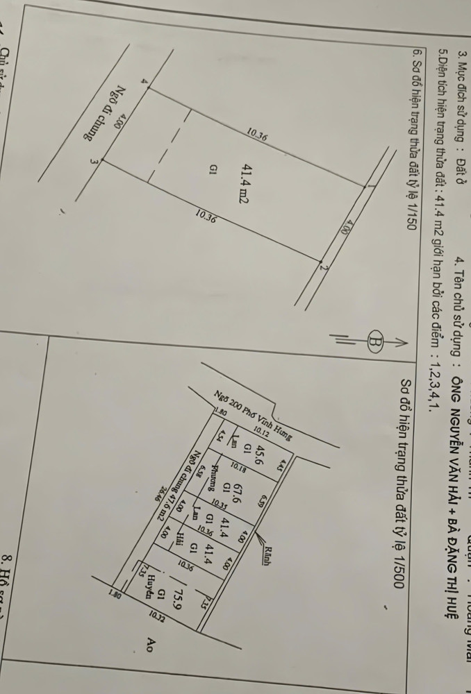 BÁN ĐẤT 41.5M² NGÕ 200 VĨNH HƯNG - CÓ NHÀ CẤP 4