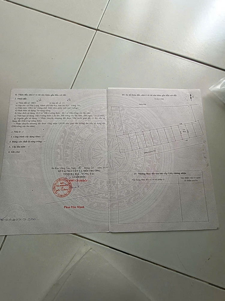 Hòa Long cũ - giờ phường Tam Long bà rịa
Hòa Long( Cetten ) bên cạnh lan anh 1