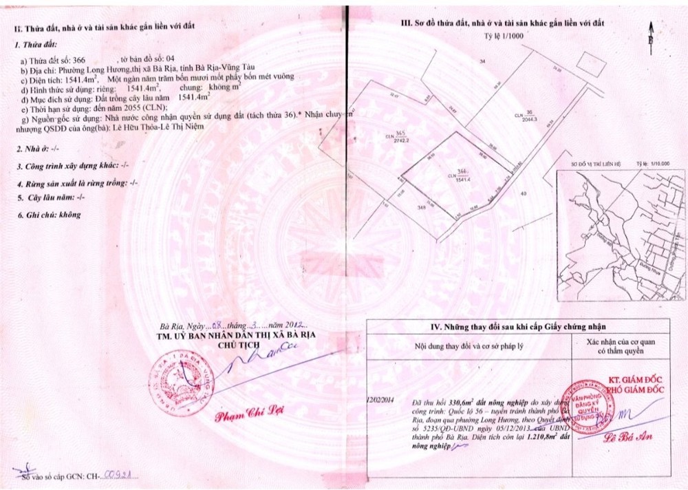 Cần bán đất nền tại Quốc Lộ 51B (QL56 tuyến tránh), Long Hương, Bà Rịa, Bà Rịa Vũng Tàu