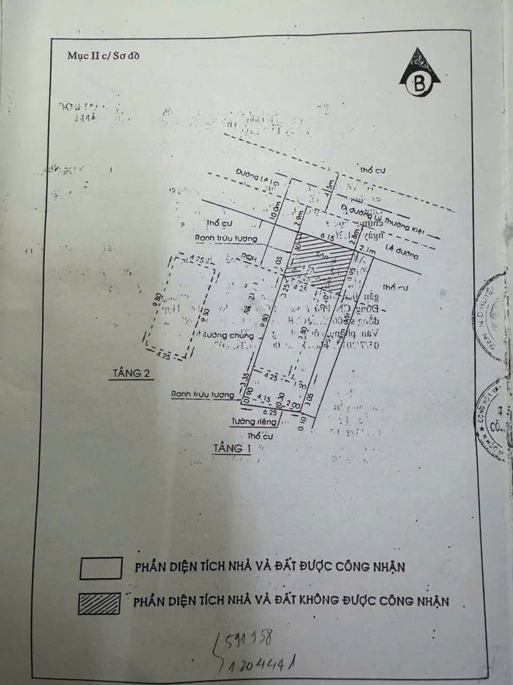 NHÀ (6.15X16) MẶT TIỀN LÊ LỢI, HÓC MÔN – KẾ CHỢ, KẾ UBND CỰC KỲ HIẾM!