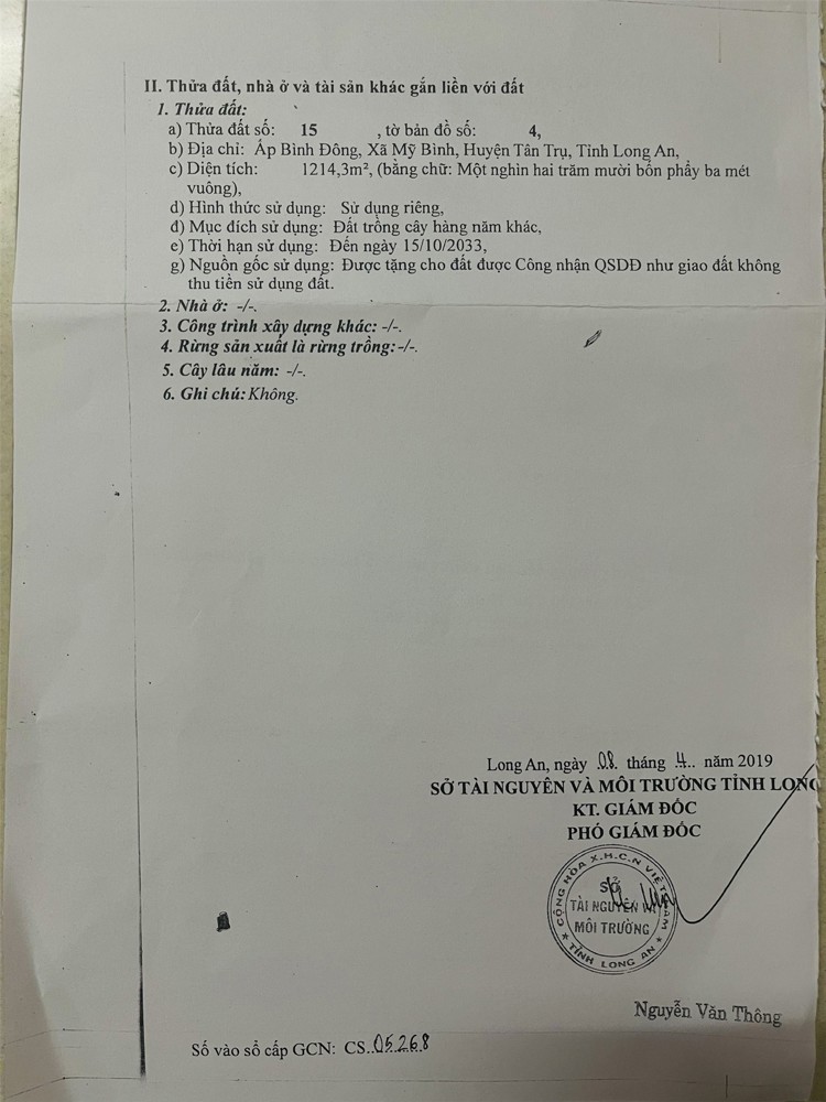 Bán Thửa Đất Vườn 1214M2 GIÁ 1,3 TỶ ( GIẢM 15% ) Nếu Mua Sớm Chốt Trong Tháng 10