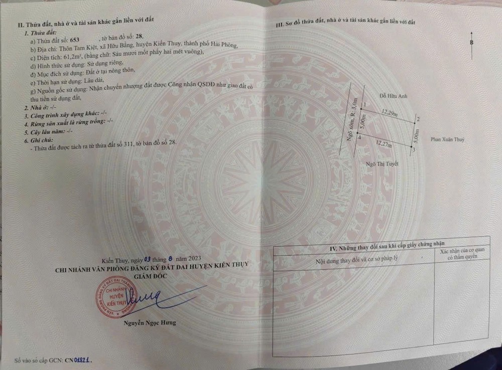 SIÊU PHẨM TUYẾN 2 ĐƯỜNG 405 – GIÁ DƯỚI 1 TỶ  ZALO 0567 222 555