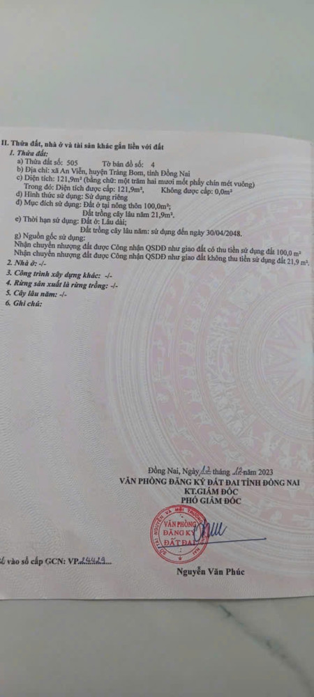 * BÁN ĐẤT TRUNG TÂM AN VIỄN – VỊ TRÍ ĐẸP, ĐƯỜNG RỘNG, KINH DOANH SINH LỜI * BÁN ĐẤT TRUNG TÂM AN VIỄN – VỊ TRÍ ĐẸP, ĐƯỜNG RỘNG, KINH DOANH SINH LỜI