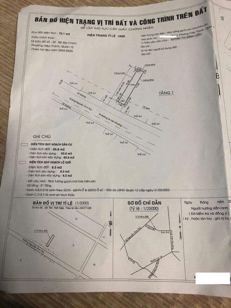 NHÀ HIẾM CÓ (7.6x25) MẶT TIỀN NGUYỄN ẢNH THỦ, Q12 GIÁ TỐT 17 TỶ NHÀ HIẾM CÓ (7.6x25) MẶT TIỀN NGUYỄN ẢNH THỦ, Q12 GIÁ TỐT 17 TỶ