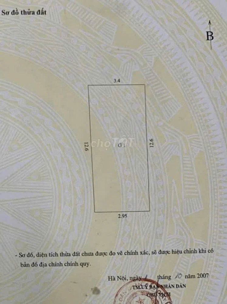 BÁN NHÀ PHỐ YÊN HÒA, NGÕ THÔNG KD, Ô CHỜ THANG MÁY – 40M2, 9.6 TỶ BÁN NHÀ PHỐ YÊN HÒA, NGÕ THÔNG KD, Ô CHỜ THANG MÁY – 40M2, 9.6 TỶ